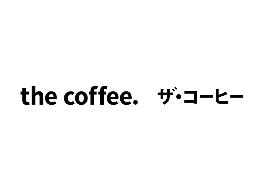 <strong>THE COFFEE</strong>